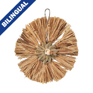 Prevue Hendryx™ Raffia Round