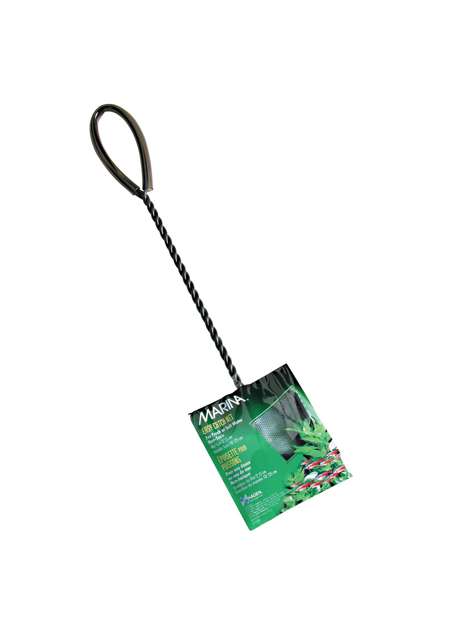 Marina Easy Catch Net 2"