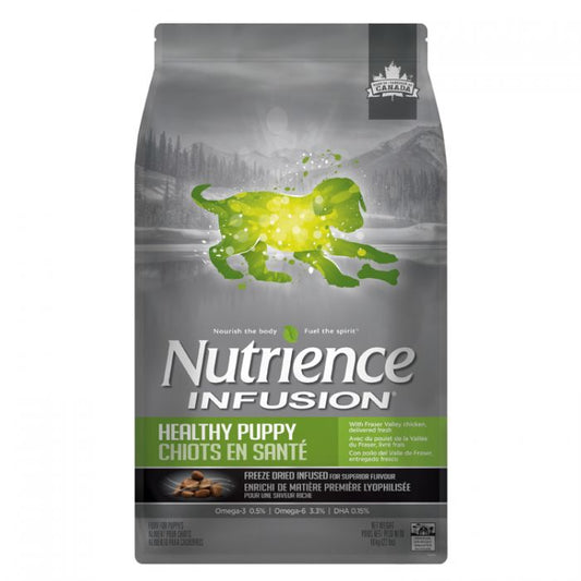Nutrience Infusion Chicken Puppy Food 22lb