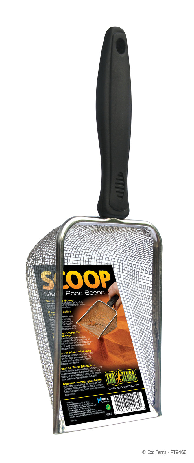 Exoterra Sand Scoop