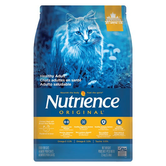 Nutrience Adult Cat Chicken Meal with Brown Rice