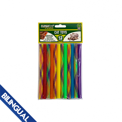 MULTIPET® KITTY STRAWS (12 CT) CAT TOY